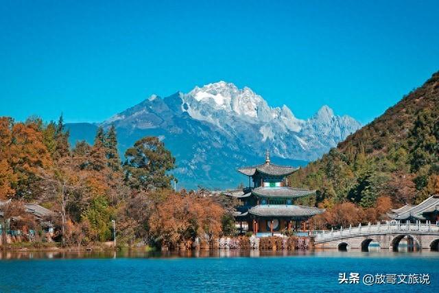 2026云南免费游放大招！机票火车票秒变景区门票，这波羊毛必须薅