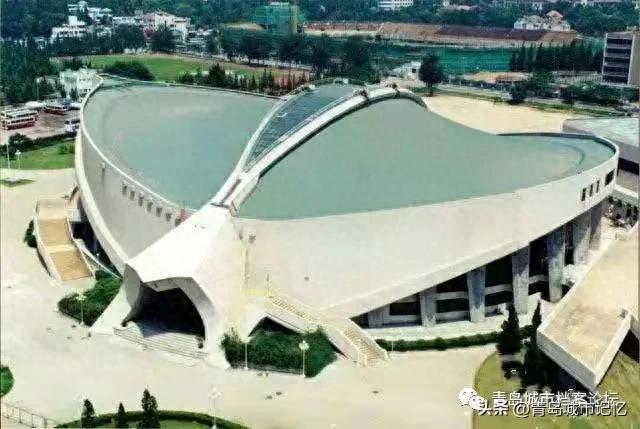 青岛体育馆，汇泉广场消失的记忆