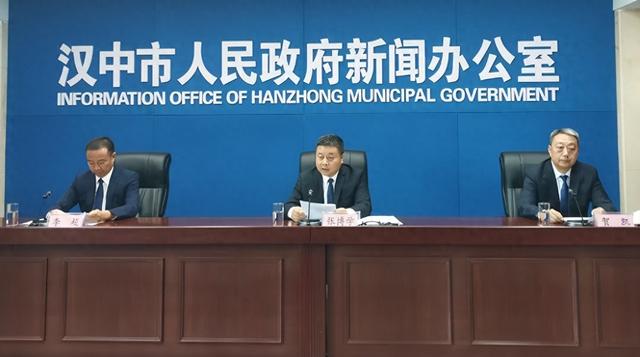 汉中：守护文脉 传承非遗全力打造千亿级文旅产业集群