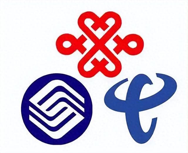 独家：某运营商省公司被曝本部机构70多个 确实有点多