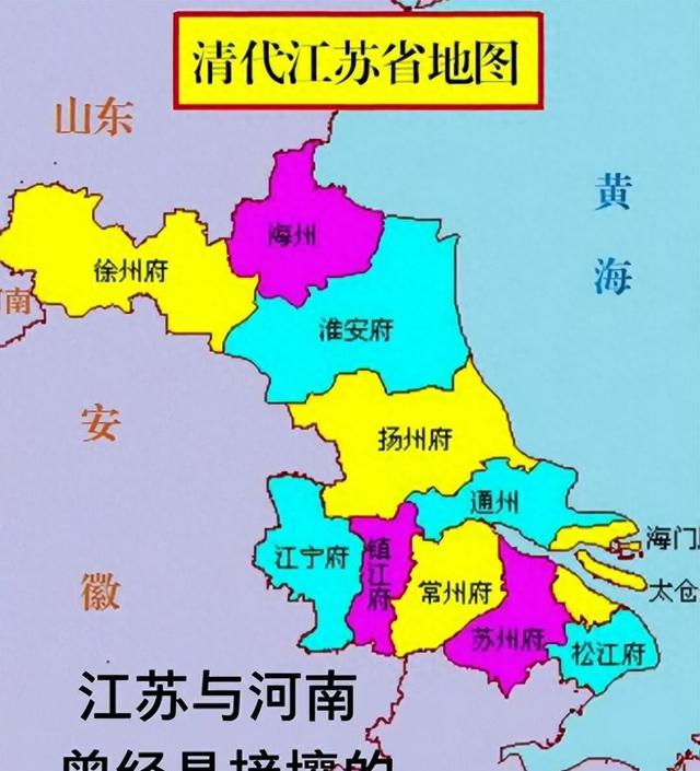江苏与山东的辖区调整，江苏省的8个县，为何划入了山东省？