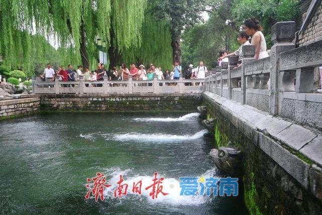 黑虎泉水位今年首次突破29米，较去年提前14天