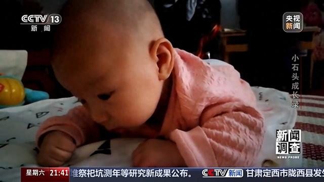 新闻调查丨70万一针救命药进医保 罕见病男孩上学了