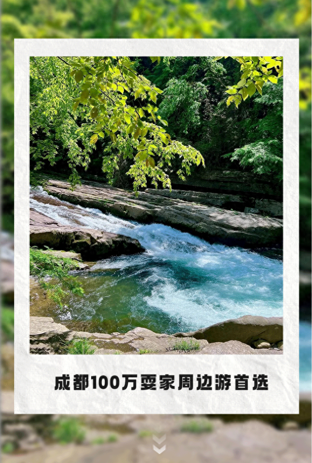 凉爽新大陆！成都出发高铁2.5h抵拢18℃的古韵之城，风景堪比阿勒泰，美食多到吃不完！