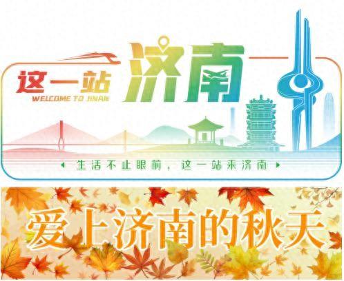 游泉打卡还能这样玩儿？30处沉浸式泉水生活体验游（上篇）等你来！