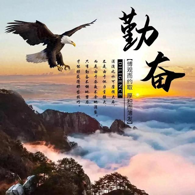 励志的微信昵称男（鍔卞織鍚戜笂鐨勬鑳介噺鐢风敓寰俊澶村儚）