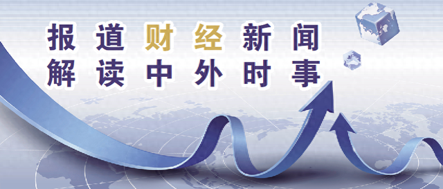 特朗普惊讶地发现：做不到！