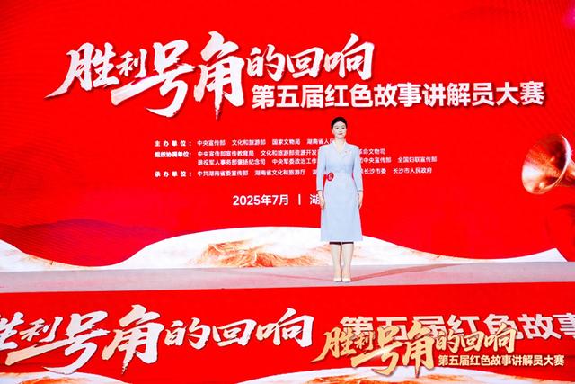 南昌一志愿讲解员斩获全国红色故事讲解员大赛金牌