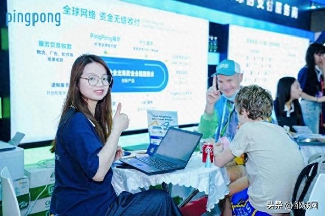 跨境收款平台哪家好？乘风破浪，收付无忧