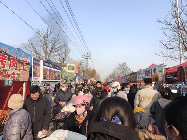 2025莱西冬季山会开始啦！嗨吃嗨玩嗨起来，一起享受莱西的冬日狂欢盛宴