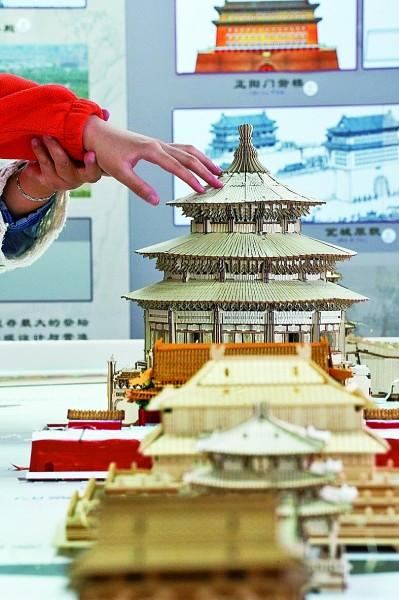 策划的爱游戏2.0攻略（踏上文化之旅 他们的视界越来越宽广）
