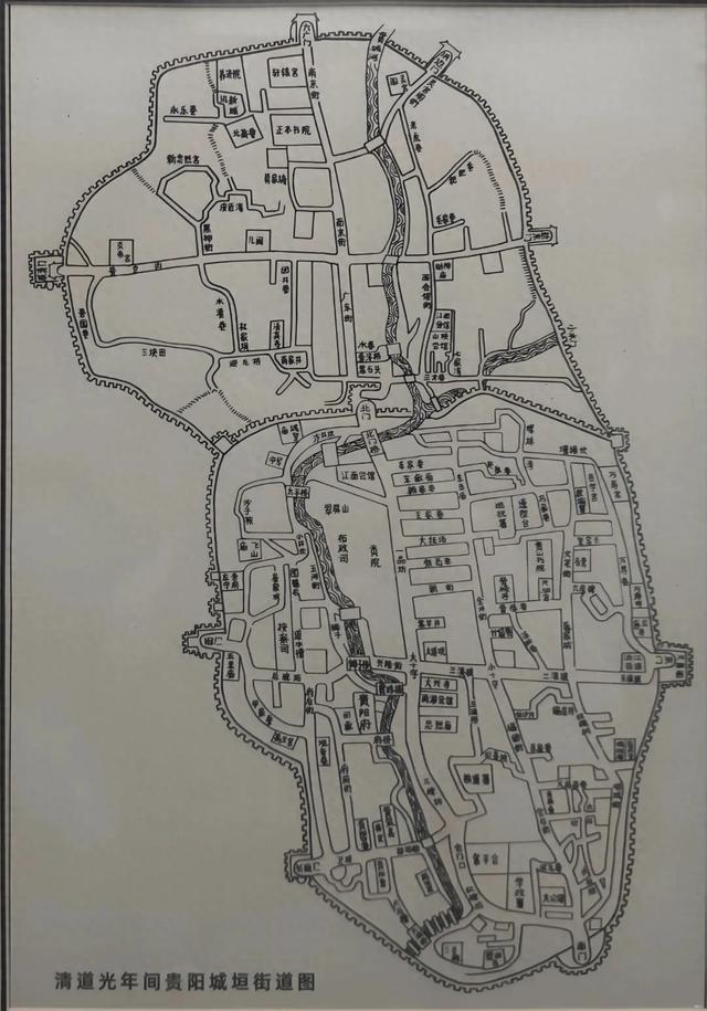 探秘贵阳城垣步道中的历史故事与智慧体验