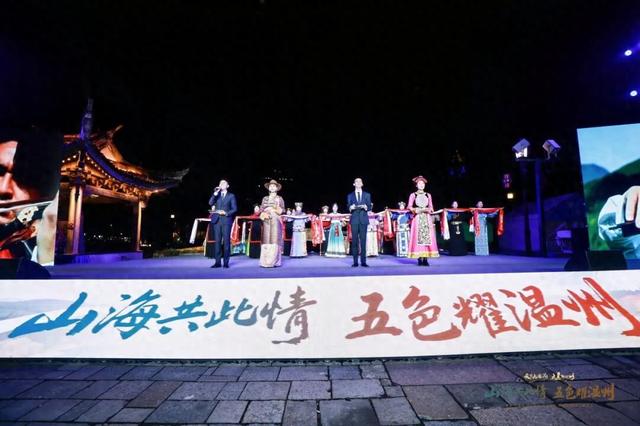 浙阿共进 山海和鸣 | 毕棚沟携冰雪盛宴亮相温州