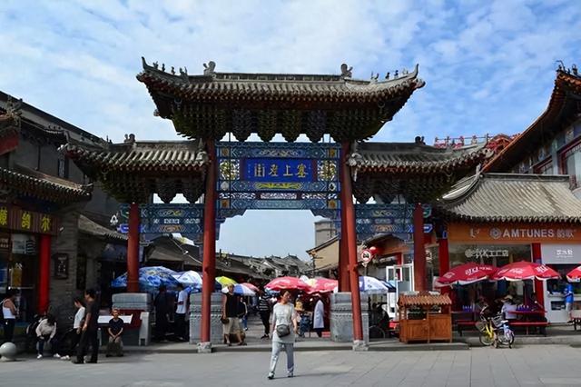 呼市塞上老街