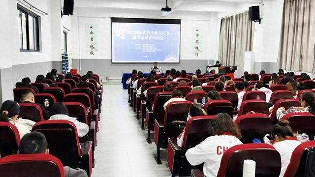 12000小时坚守！413 名志愿者为武当太极文化节注入青春动能