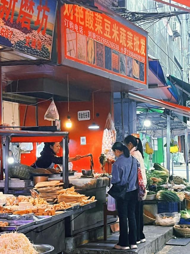 Market Walk，遇见“烟火”贵阳
