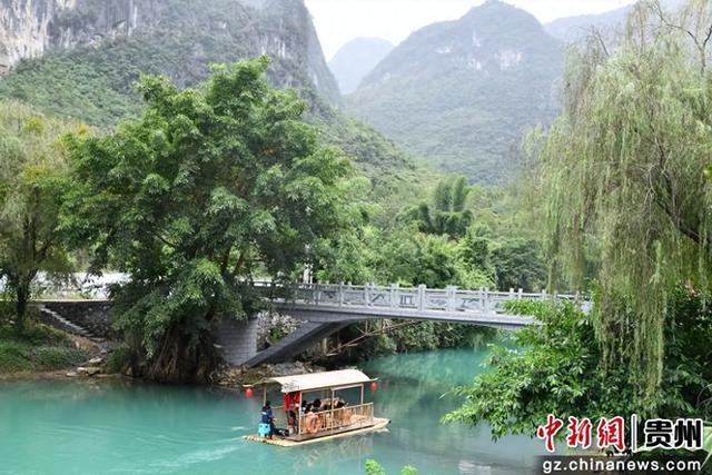 贵州罗甸：促进文旅产业融合 助力经济社会高质量发展