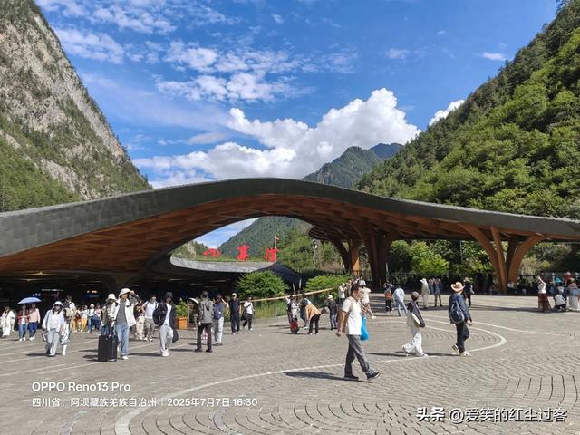 我的旅行日记——重游九寨沟