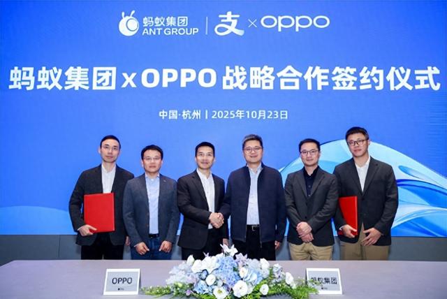 硬核产品力 + 蚂蚁生态加持！Find X9 系列卖爆缺货的两大底层逻辑