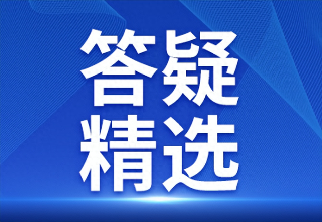 注册监理工程师专业介绍（监理工程师考试3大专业全解析）