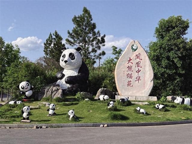 凤凰古城亲子旅游攻略