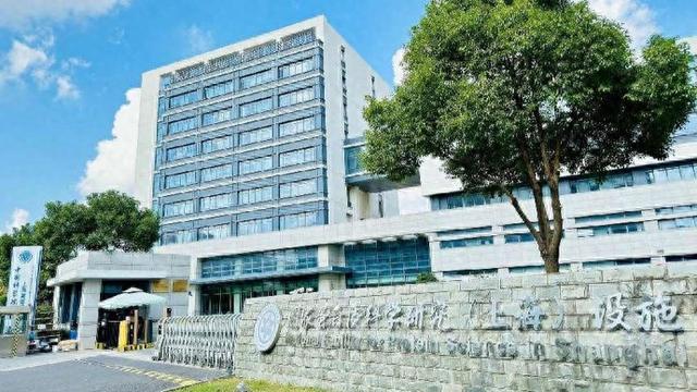 要做生命科学的“数据生产力平台”，上海这一“国之重器”交出十年成绩单