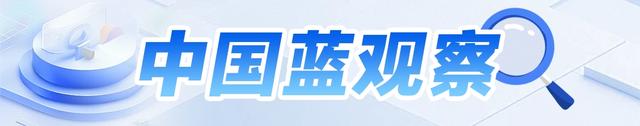 亲“荷”力满分！浙江“荷花经济”绽放暑期新亮点