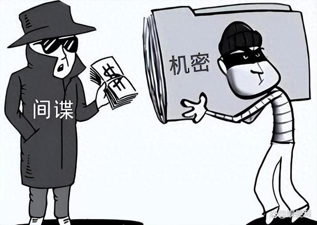 又一间谍被抓！央视亲自发声，泄密大量能源机密，身份曝光不简单