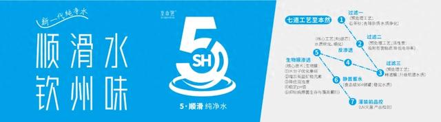 转扩！钦州蚝情节高清大图