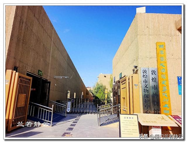 甘肃敦煌市区内必看的热门景点，太有创意了！