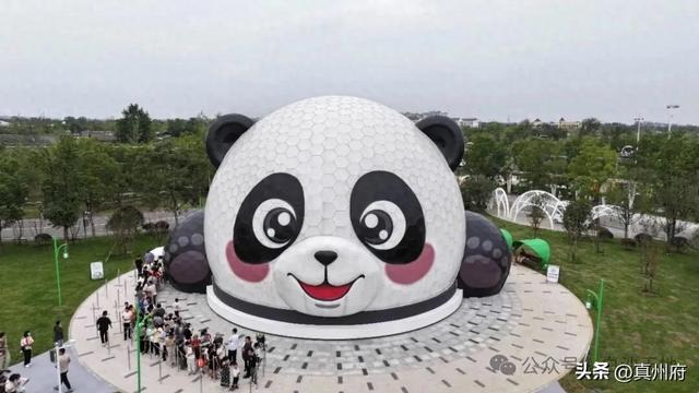 仪征熊猫乐园国庆首日一万多人来打卡!