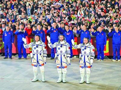 飞天征途，永不止步