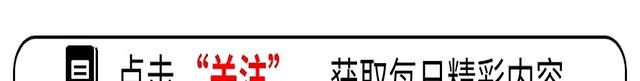 早上坚持锻炼，能长寿？医生：3个“害人”的运动，很多人还在做