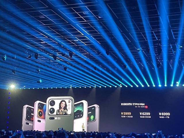 小米17系列首发登陆唯品会：国庆节前新机可到手，享12期分期免息