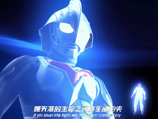 奈克瑟斯奥特曼全集（超人力霸王）