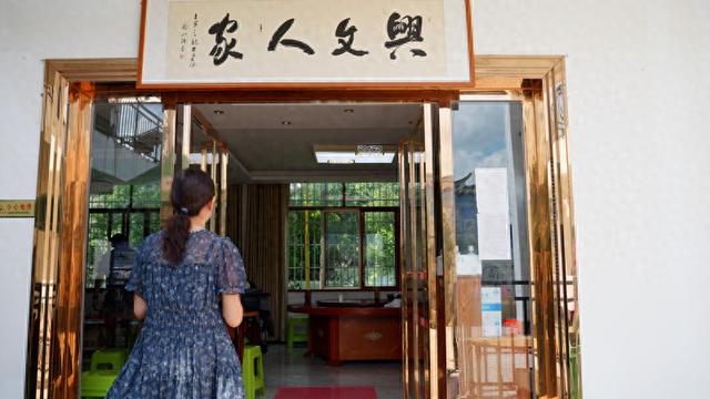 贵州大方：小村庄成了川南游客夏天的家