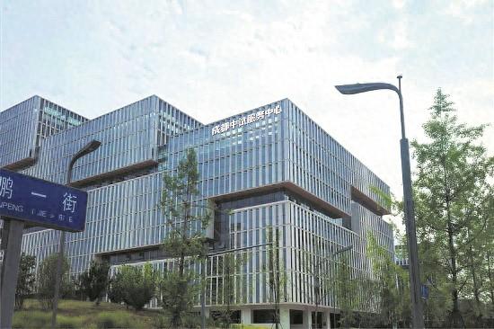 3000万元助推“成都试、成都转、成都造”