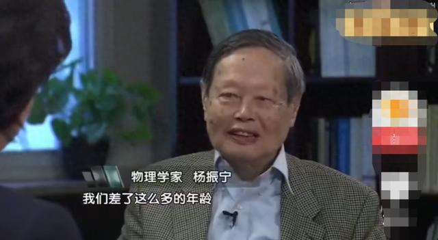 翁帆与杨振宁的婚姻真相