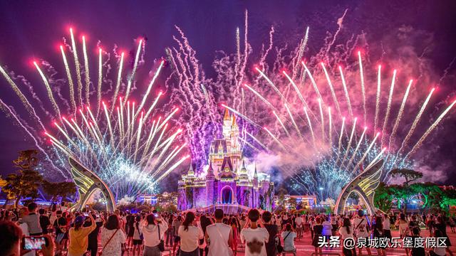 欧乐堡五大“夜经济”引擎，点亮“畅游齐鲁”清凉狂欢