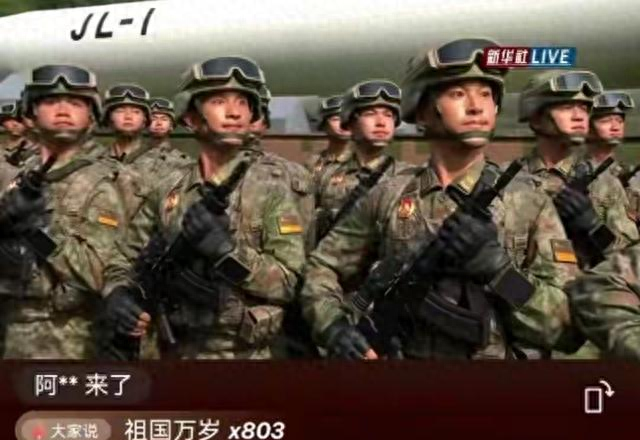 物通网