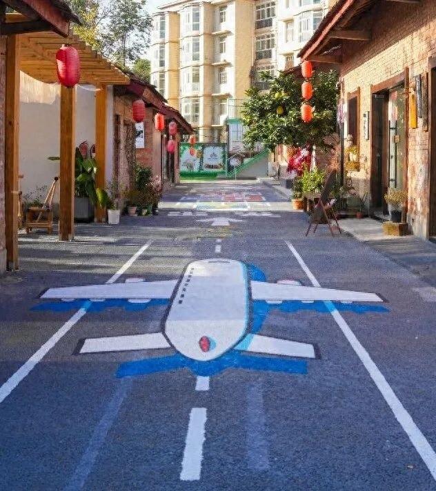 汉中遛娃新地标！就在→