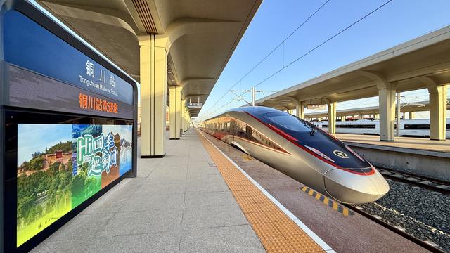 铜川周末两日游攻略：冰瀑奇观滑雪激情解锁极致冰雪之乐