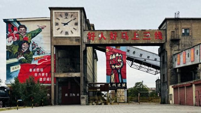走进宁夏大武口，感受洗煤厂工业遗址公园之美