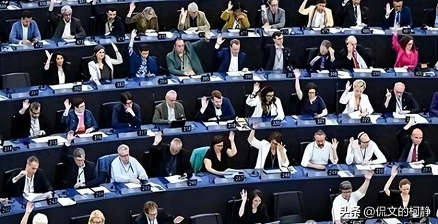 全面反华？欧洲议会503票赞成，投票结果一边倒	，中国接下挑战书