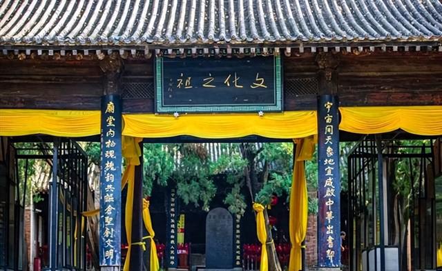 文化自信的渭南答卷：从河山圣地到开放高地