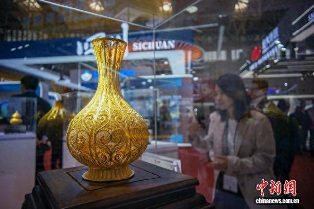 2025中国国际矿业大会在天津举行