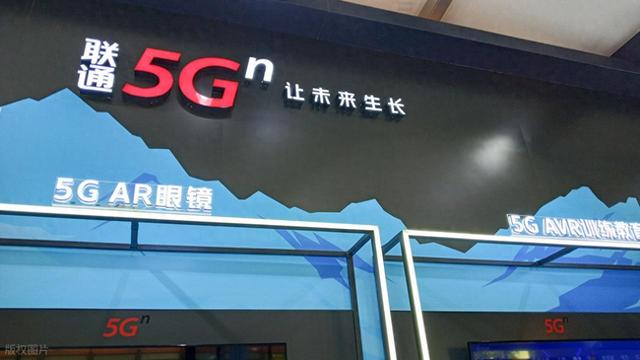联通最怕投诉电话号码多少（中国联通维权投诉）