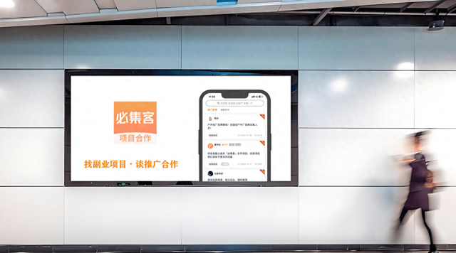 地推是什么地推是什么意思啊（地推是啥意思新手也能看懂的6个地推的方法和技巧分享）