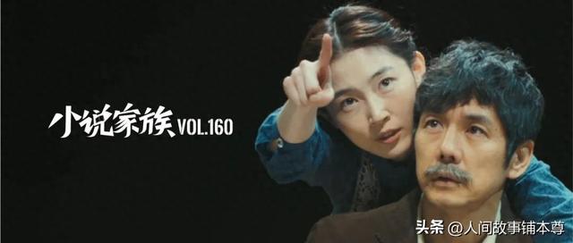 将机器人改造成亡妻，单亲爸爸的寻女之旅