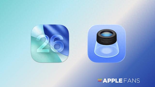 【iOS 26 新功能】「预览」App 是什么？若用起来不习惯，可以关掉